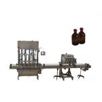 Máquina de enchimento automática do óleo lubrificante / óleo lubrificante da precisão alta